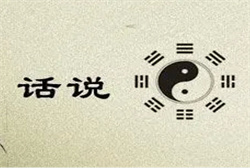 梦到男朋友故意躲着不见我